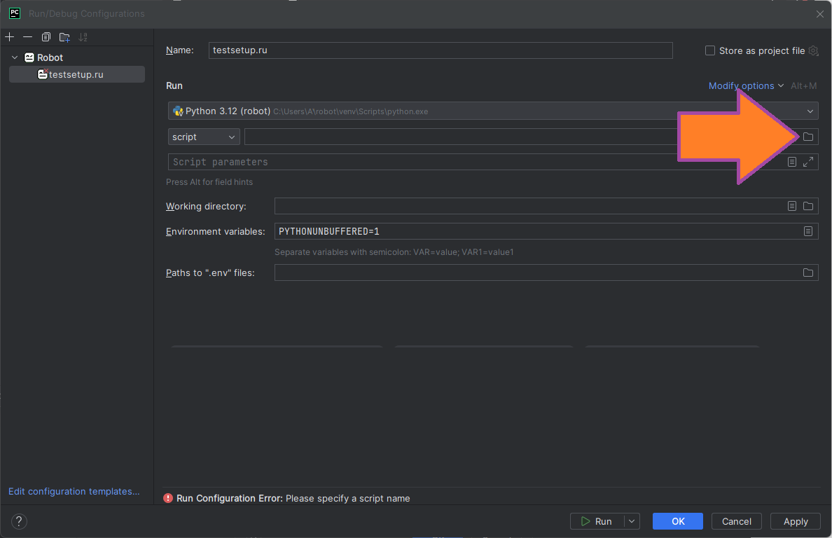 Настройка конфигурации запуска PyCharm для Robot Поддержка Robot Framework в PyCharm изображение с сайта www.testsetup.ru изображение с сайта www.testsetup.ru